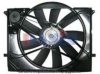 AKS DASIS 128035N Fan, radiator